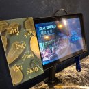 고가 | 위례삼겹살 맛집, 고가담 위례본점 후기