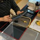 제일안전 | 대구 금매입 후기 한국제일금거래소 안전하게 거래하기