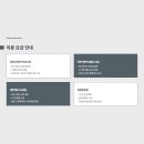 포항오천실내수영장 이미지