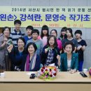나의왼손 이미지