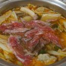 창원늘푸른샤브&편백찜&월남쌈&소고기무한리필마산 이미지