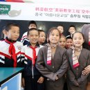 황산민박 이미지