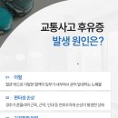 남악한방병원 이미지