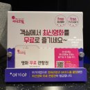 파라곤모텔 이미지