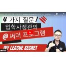에이펙스컨설팅 이미지