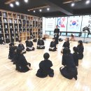 서창검도관 이미지