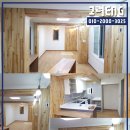 전*기 네이버블로그