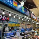 매일수산 이미지