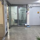 이레파크 | 평촌 피부관리 시원하게 목어깨 윤곽관리 받고 온 이레테라피 후기