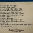 벌가마을회관 이미지