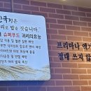 낙동강변24 이미지