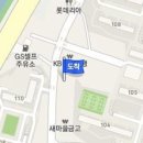 박영내과의원 이미지