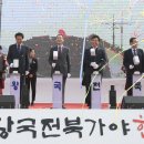 가야-15 이미지
