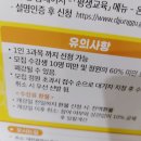 대흥동 행정복지센터 이미지