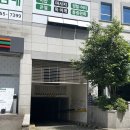 효자손안마원 이미지