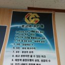 하하청소