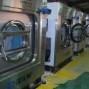 세탁공장 이미지