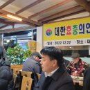 효충 이미지