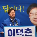 완산-44 이미지