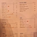 세컨드원광주 이미지