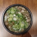 너구리밥집 네이버블로그