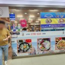 김명자 굴국밥 가산점 이미지