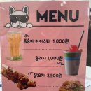 퍼그몽 이미지