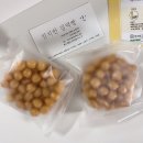 진지한김떡빵
