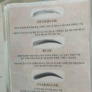 무늬로우(moonyrow)