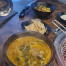 대한식육식당 이미지