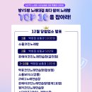 2NE1 노래연습장 이미지