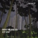 VIP주유소 이미지