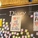 영웅이네수산포차 이미지