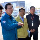 (주)정축산 이미지