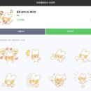 마켓라인