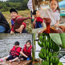 개미들농촌체험마을 | 양평 농촌체험 추천, 큰삼촌농촌체험마을 올 데이 체험 리얼 후기