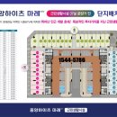 중앙상가 1층 화장실 이미지