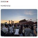 영훈 | 더보이즈 송도즈 영훈 현재 베이징 팬미팅[NINE TO FIVE] 후기/베이징 관광/다샹/왕푸징