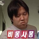 불타는곱창 - 유성구 유성대로694번길 84 | 부평 곱창전골 맛집 불타는 주먹다짐 내돈내산 솔직후기