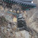 영산법화사 이미지