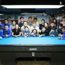 최인규 당구학원 이미지