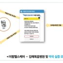 주식회사 디케이비