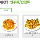 (주)까투리 이미지
