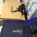 햇사레목장 이미지