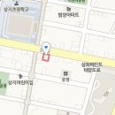 김앤리소아청소년과의원 이미지