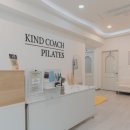 카인드정비 이미지