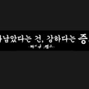 시골통돼지볶음 이미지