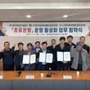 성주축산 이미지