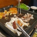 연서대패삼겹살