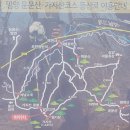 버스정류장 06-239 | 낙동정맥 18구간(소호고개~백운산~고헌산~가지산~석남터널)